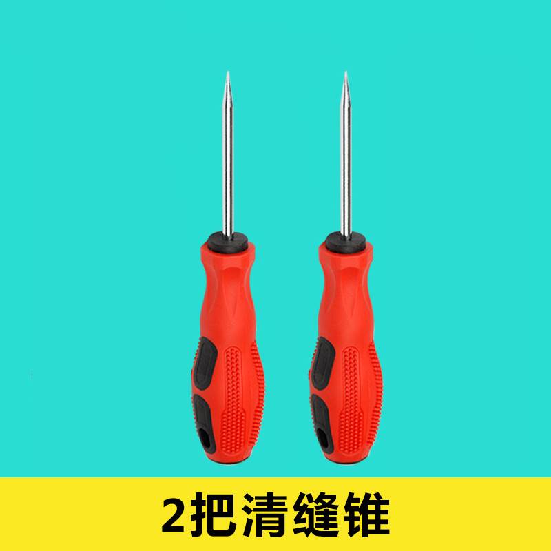 美品新隙剂施工工具清缝锥u瓷砖地砖专用缝缝清理清洁手动抠机清