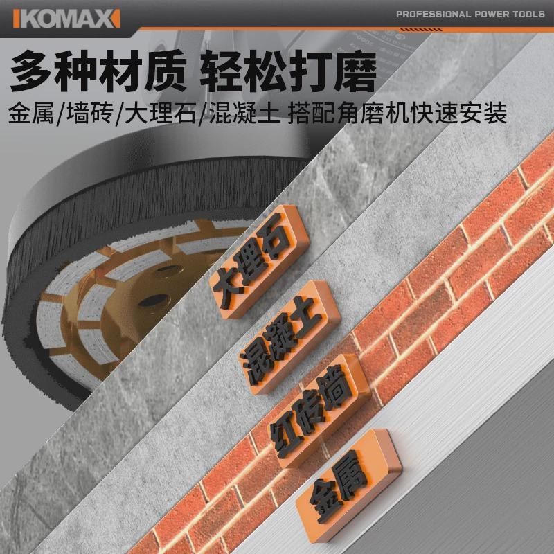 角磨机改粗刨机无尘铲墙皮神器大功率混凝土刨墙机磨墙磨地打磨机,五金/工具,刨墙机/铲墙机,淘宝优惠券,粉丝福利购,淘宝优惠卷