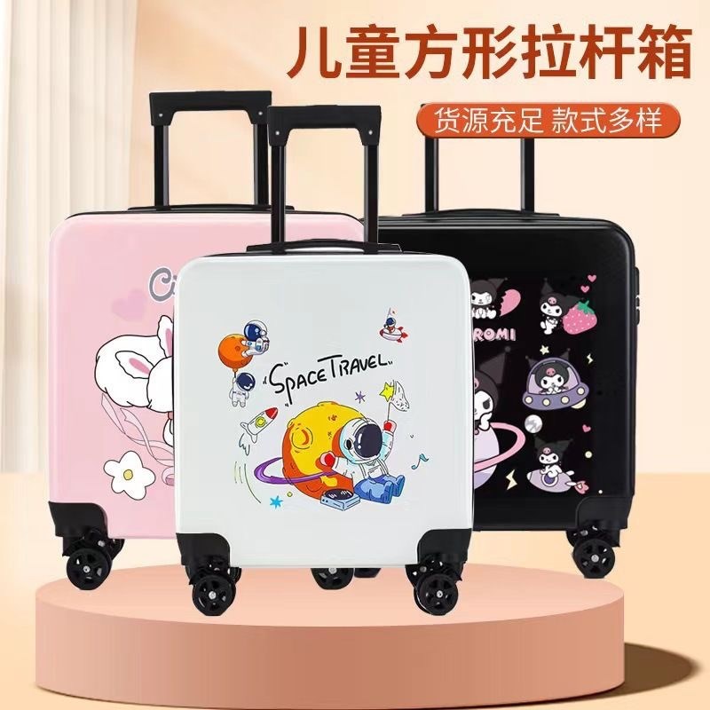 行李箱拉杆箱旅行箱密码箱万向轮儿童男女宝宝小R学生卡通可爱时