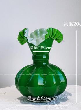 花瓶中古摆件养南瓜玻璃芬水手工家居fenton绿色六角器插花祖母顿