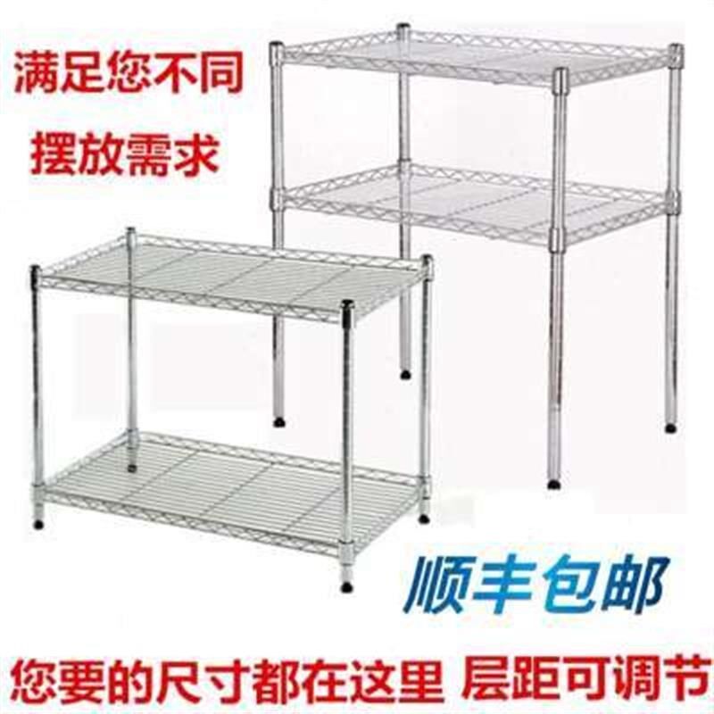 厂促整体橱柜隔层架衣柜分层架房置物厨两层微波架架W锅架烤箱炉2