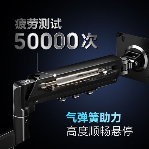 友狮双屏显示器支架一拖二机械臂台式电脑双臂通用底座屏幕支撑架