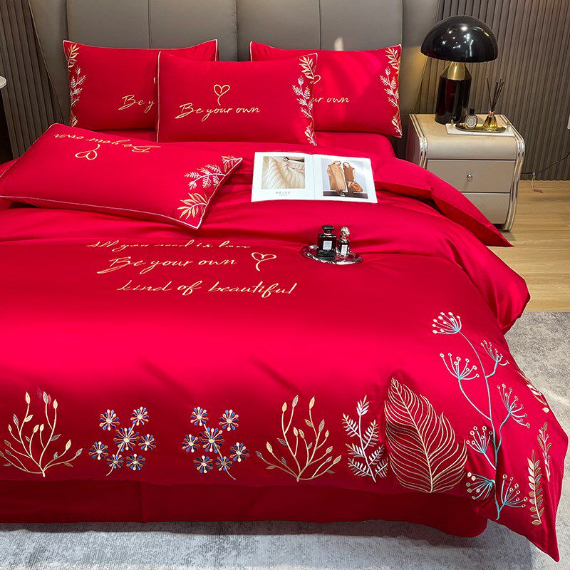 高级感结婚四件套红色被罩床单绣花被套乔迁喜被婚庆床上用品,床上用品,婚庆床品套件,淘宝优惠券,粉丝福利购,淘宝优惠卷