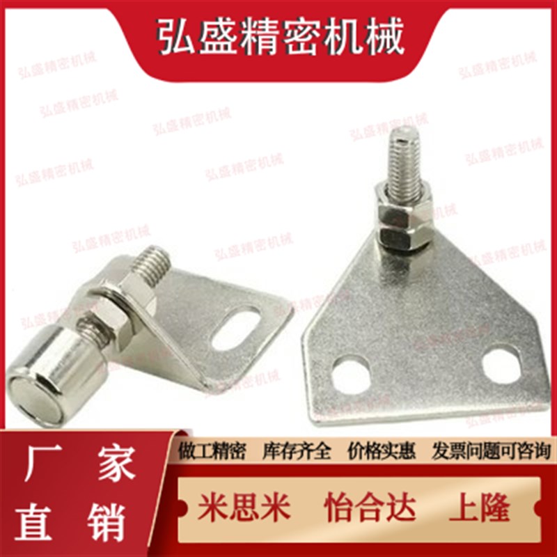 Z25铝型材YZ15配件Z15AKC22-1540D-F25磁铁1530-F15/AKC22-T