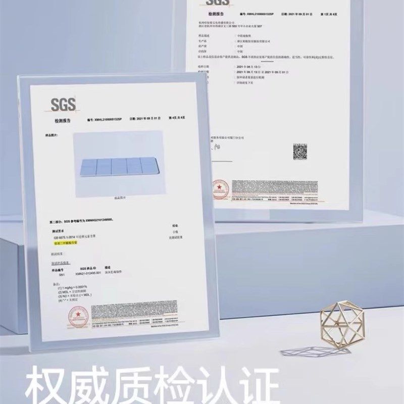 折叠瑜伽垫子便携式加厚防滑健身家用地垫学生午睡儿童午休垫收纳,运动/瑜伽/健身/球迷用品,瑜伽垫,淘宝优惠券,粉丝福利购,淘宝优惠卷