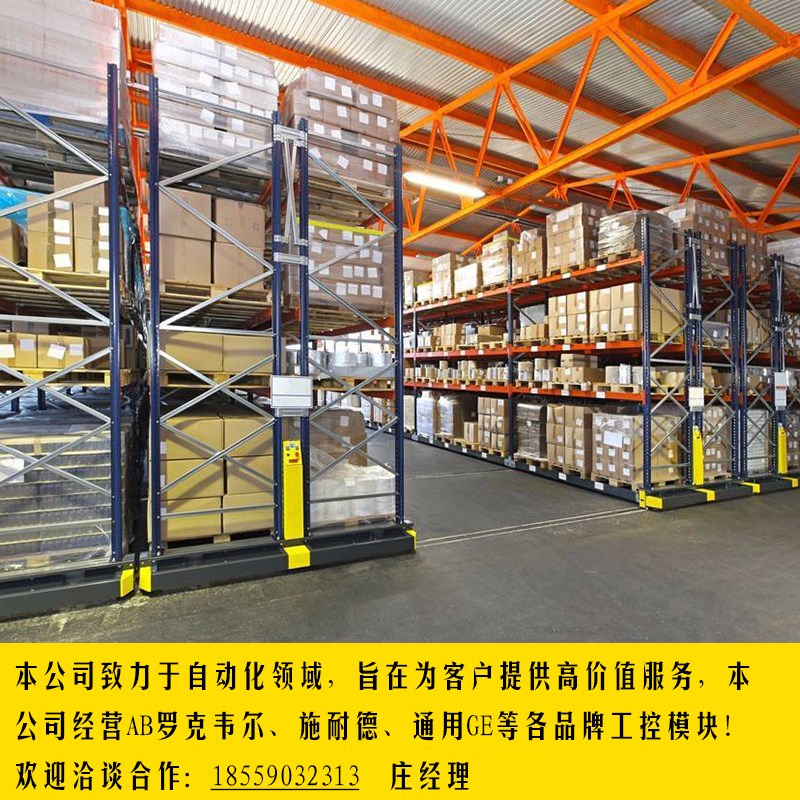 976--PA2 1769-IR6 1606-XLS80E 17471ACNR15 罗克韦尔AB 模块