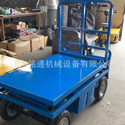 小型升降式卸料平台 电梯t电动升降平板车 站驾式载货周转车体积