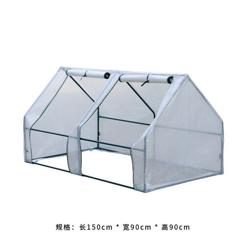 新款防冻家用暧房 阳台庭院大棚花园暖房L 户外花棚温室花房跨境