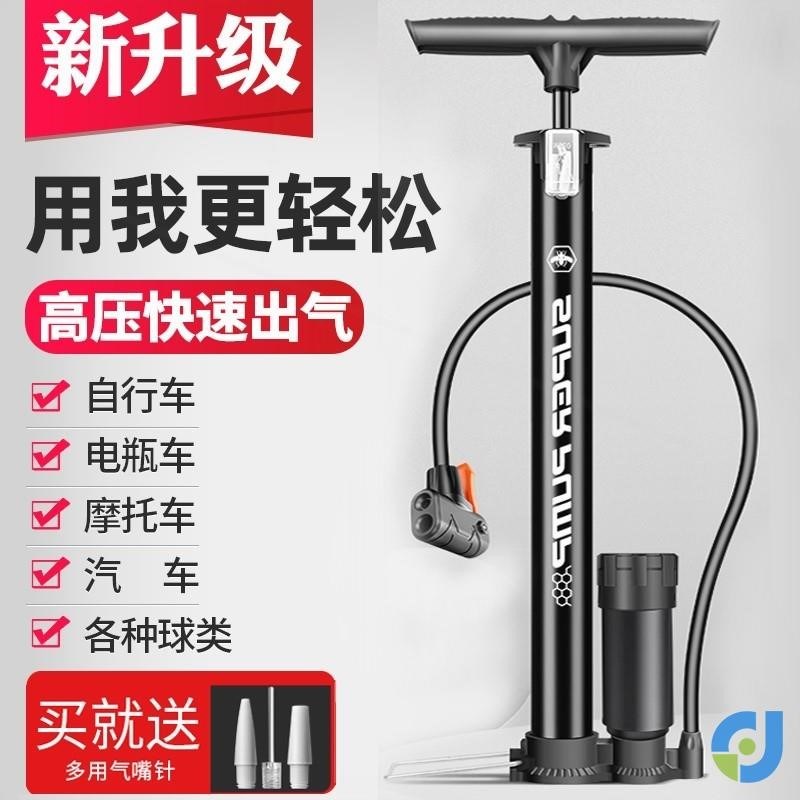 热销无线车载充气泵汽车用手动打气筒双缸便携式大功率轮胎压加气