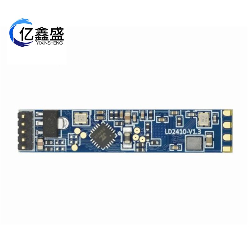 LD2410B-P人体存在雷达模D块传感器心跳检测感应器带蓝牙