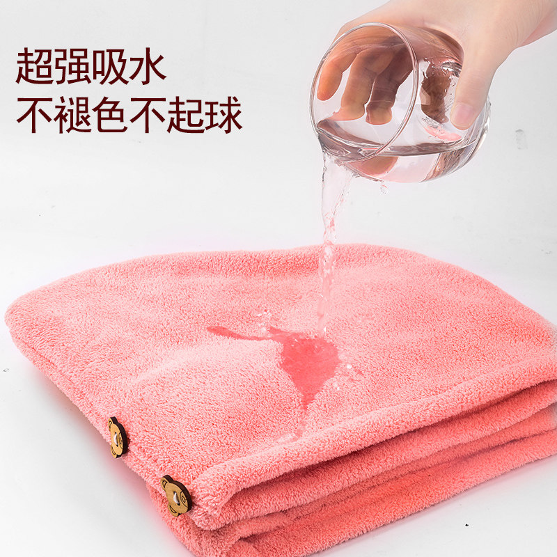 工厂销包头巾浴帽干发帽子加厚可爱女超吸水毛巾擦长头Z发速干神