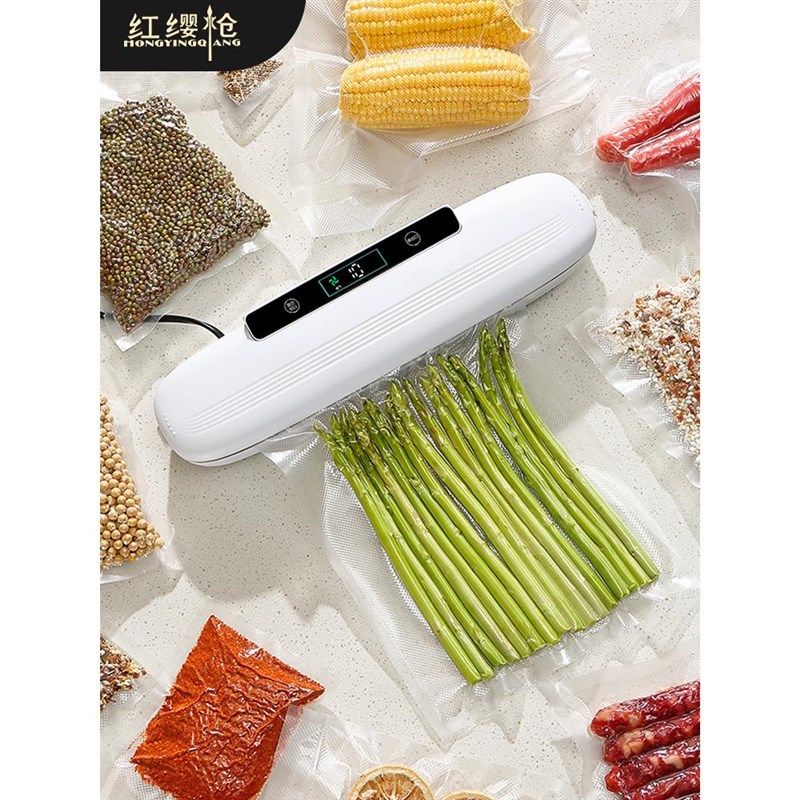 全自动抽真空鲜口机m家用房干湿364食品包装机封小型塑厨封机保压,厨房电器,食品保鲜真空机,淘宝优惠券,粉丝福利购,淘宝优惠卷