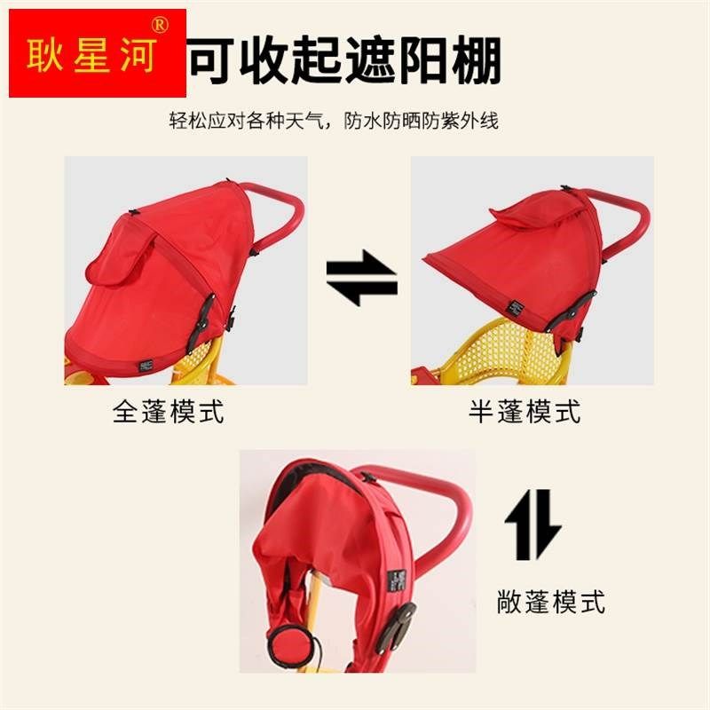 新款藤婴儿藤编简易手竹车超轻便夏季折叠推儿童小推车宝宝坐椅夏,婴童用品,儿童马桶架,淘宝优惠券,粉丝福利购,淘宝优惠卷