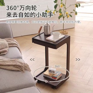 可移动边几带轮实木床头柜c型床位茶几客厅沙发边几卧室笔记本桌