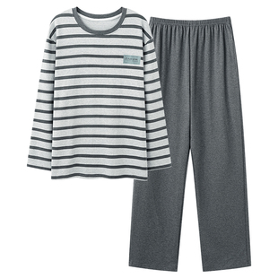 睡衣男士大码长袖休闲中老年爸爸2023年新款春秋季家居服套装