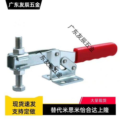 TCHF9 肘夹 卧式把手型快速夹钳 法兰底座型TCHF1上隆SAMLO规格