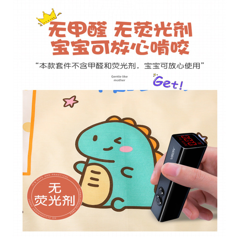 幼儿园被子三件套六件套宝宝入园午睡床品儿童秋冬小被套,婴童用品,婴童床品套件,淘宝优惠券,粉丝福利购,淘宝优惠卷