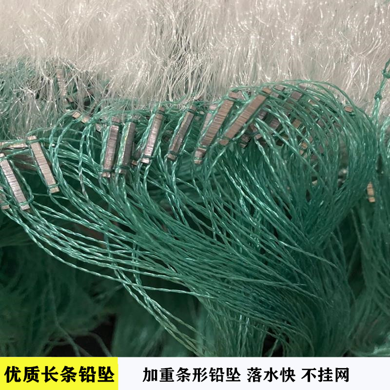 工厂销渔网粘网丝网n单层浮网三层沉网挂子鱼网捕鱼网鲫鱼鲢鱼白