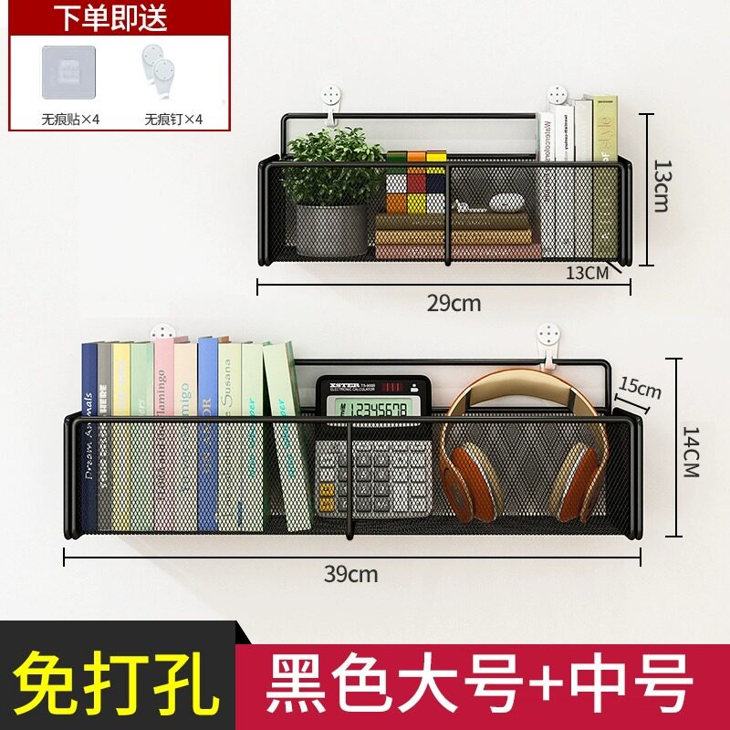 小众高货床上置物架宿舍上铺神器寝室床头收纳箱挂墙上书架收纳盒