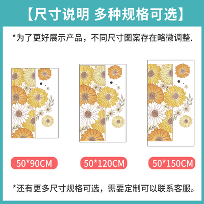 全遮光玻璃贴纸窗户隔热膜卫生间厕所门不L透光窗贴防走光防窥神