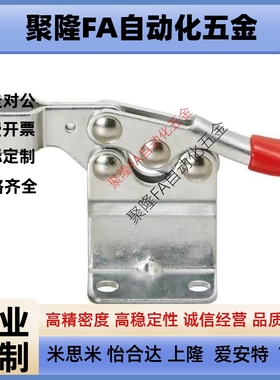 同XDAT上隆速快夹钳TCVF3 TCVF3S CVF2 TCVF2S CVF1 TCVF1ST法兰