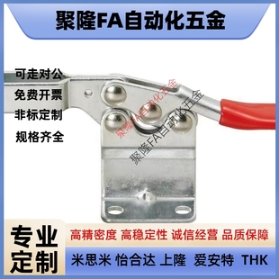 CVF1 同XDAT上隆速快夹钳TCVF3 TCVF2S CVF2 TCVF1ST法兰 TCVF3S