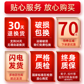 行李箱女小型20寸拉杆箱万向轮24寸男学生耐用结实密码 旅行皮箱子