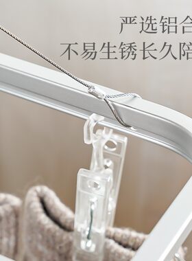 多功能防风多夹子晒晾袜子神器折叠衣架子防滑内衣袜子夹晒衣架