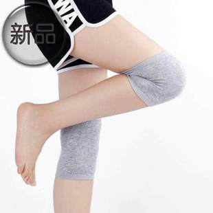 夏季护膝保暖女士超薄款空◆新品◆调护漆关节痛老寒腿专用夏天男