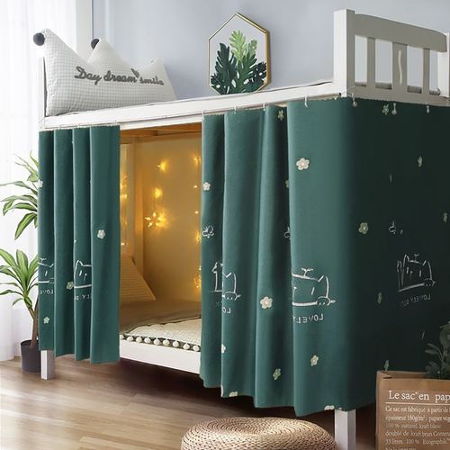 学生宿舍专用床帘子全遮光挡床的帘子遮床挡隔断帘布上下铺隐私帘