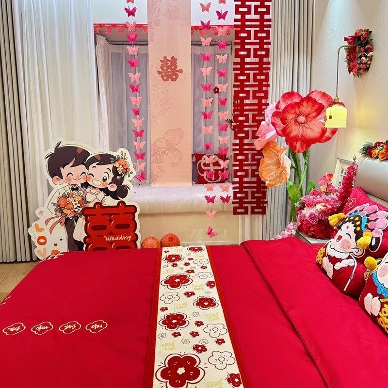 中式婚庆四件套大红色婚房床单被套结婚床上用品新婚陪嫁喜被,床上用品,婚庆床品套件,淘宝优惠券,粉丝福利购,淘宝优惠卷