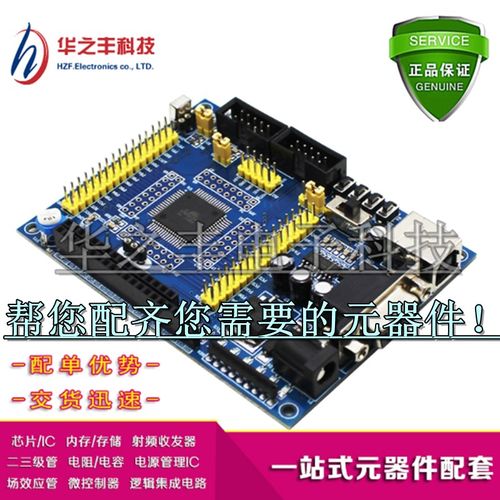 216-0833000 216-0810005 216-0833132 216-0810001 可保上机