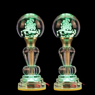佛前玻璃水晶莲花灯佛供灯插电七彩可变灯光佛台灯盏摆件 2024新款