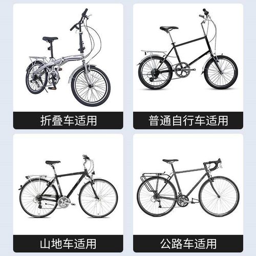 山地自行车后车筐后座架置物筐放书包篮子后置折叠单车篮筐篓蓝框