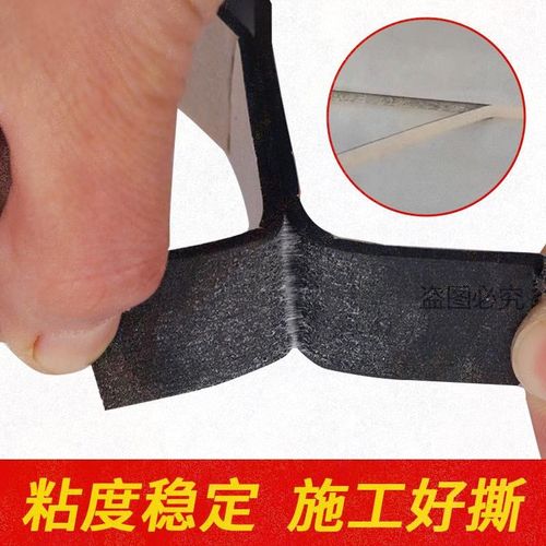 外墙施工深凹槽分格线条单面泡棉胶带仿石漆水包砂喷砂海绵胶条