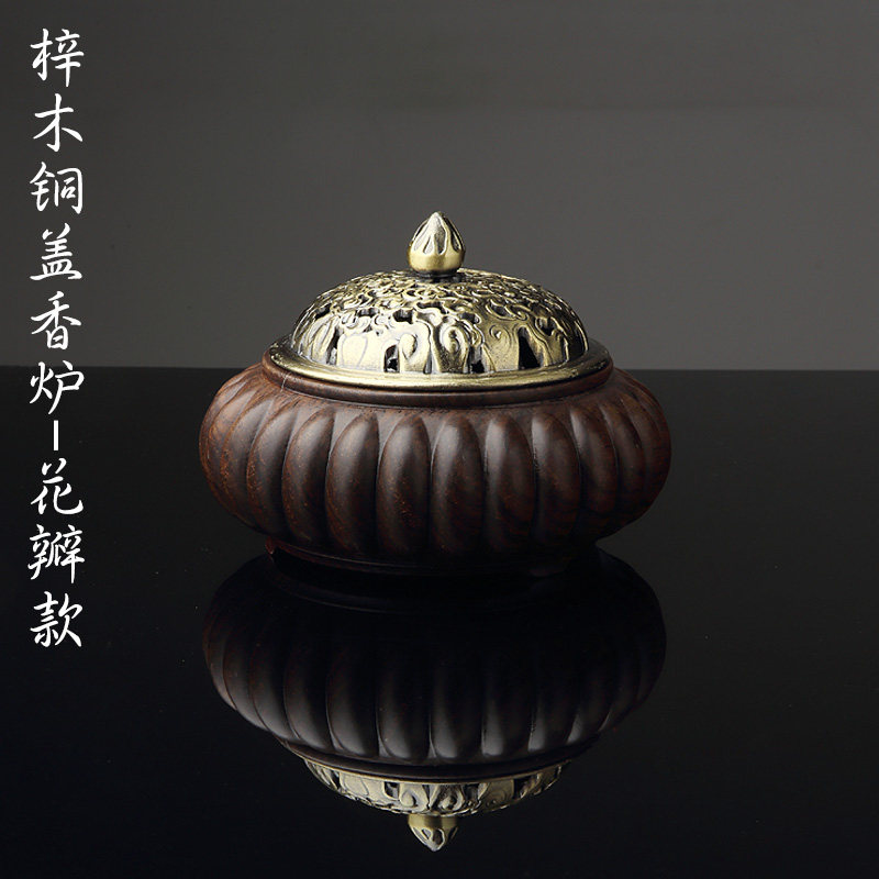 新品容山堂颐阁实l木香炉纯铜盖香插香座莲花禅意仿古大号檀香沉