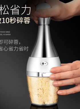 304不锈钢蒜泥神器 手动搅碎机拍拍刀捣蒜M器 按压式多功能切碎器