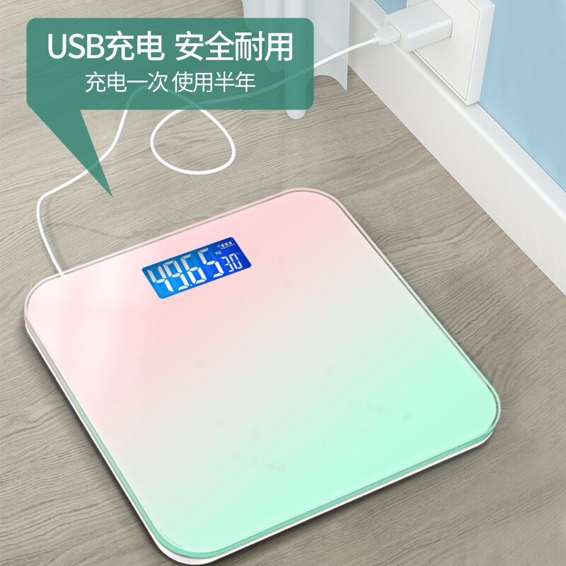 速发本博(benbo)体重计电子秤人体精准称重体重计家用减肥专用