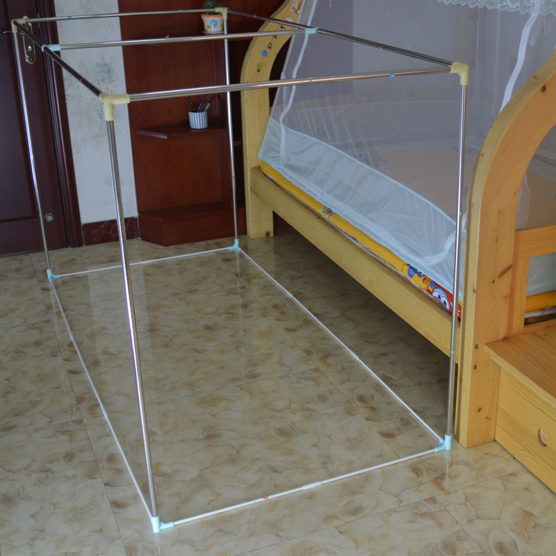 儿童床上下床蚊帐梯形1.5米1.35双层床家用母子床男孩女孩W1.1m0.,床上用品,蚊帐,淘宝优惠券,粉丝福利购,淘宝优惠卷