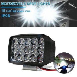 Headlight Motorcycle For Bar Light Work Car 极速MTD2905LED