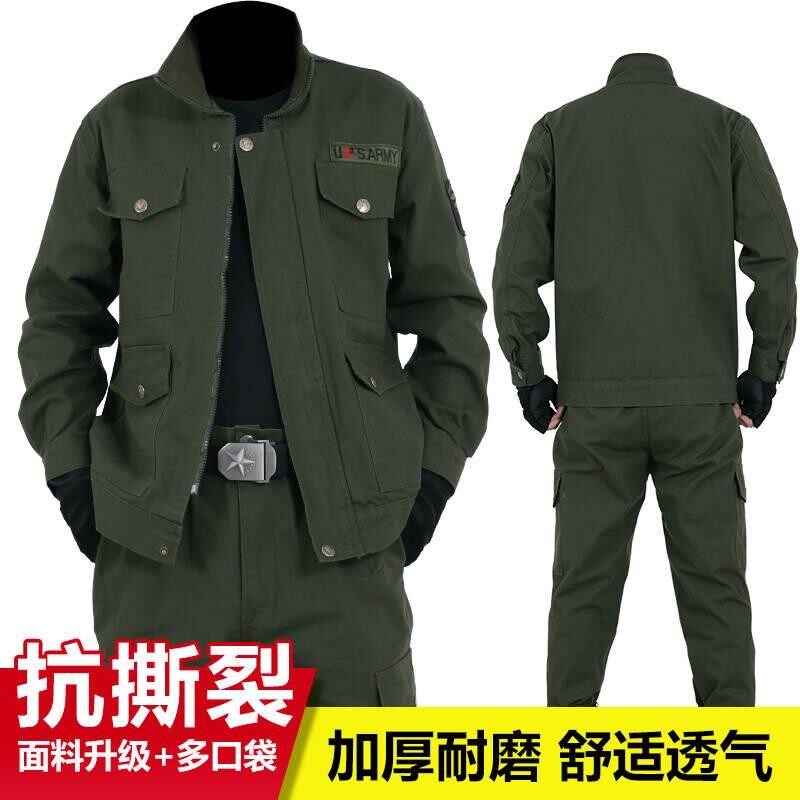 工作服套装男春秋电焊工厂汽修加厚纯棉军绿劳保服男耐磨耐脏防烫