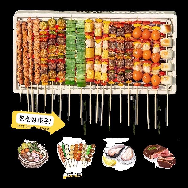 烧烤炉烤架家用室内户外炉子架子烤肉炭炉碳烤家庭无烟304不锈钢,户外/登山/野营/旅行用品,烧烤炉/烤架,淘宝优惠券,粉丝福利购,淘宝优惠卷