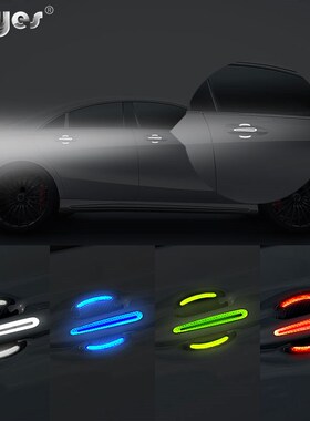 Ceyes Car Accessories Decal Reflective Tape Strips Driving S