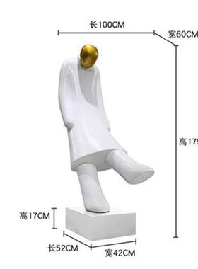 玻璃钢造型抽象人物雕塑艺术品酒店大堂装饰品售T楼处大厅落地摆