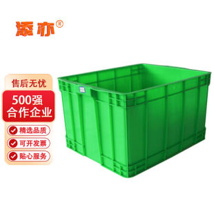350箱6 塑料箱加厚工业车间周转箱分拣箱物流箱仓储塑胶P筐550