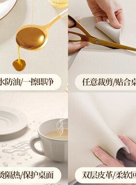 法式中古餐边柜桌垫防水防油免洗电视柜台面保护垫子鞋柜玄关盖布