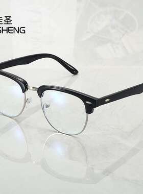 热销New rice nail anti-blue glasses men's and women's retro