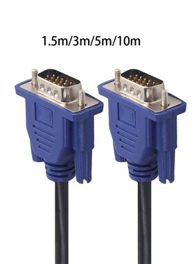 1.35m 3m 5m 10m 1080P VGA HD 15 Pin  To  Extension Cable Cor