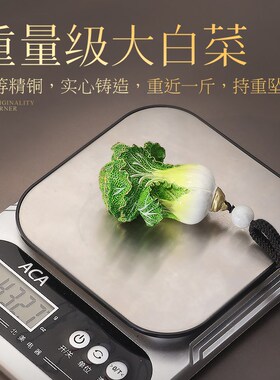 白菜吊坠纯黄铜小号摆件百财创意车载挂件手中有财收银台手把玩件