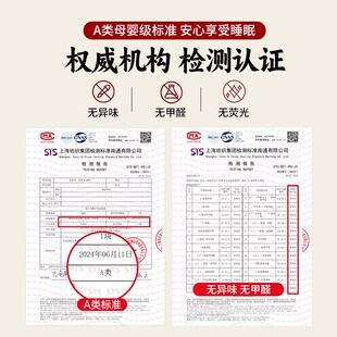 新款A类加厚老粗布床单100全棉不起球单子被单枕套三件套床笠